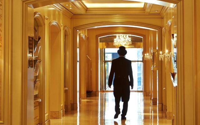 Steigenberger Icon Frankfurter Hof