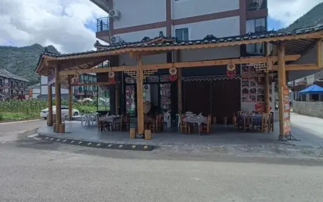 Libolai Residence