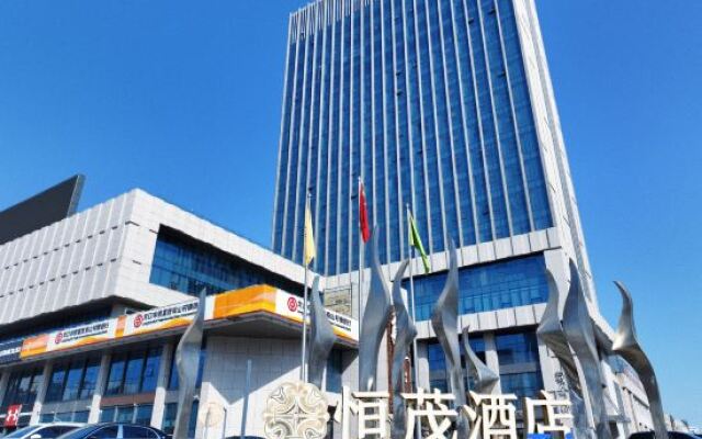 Hengmao Hotel