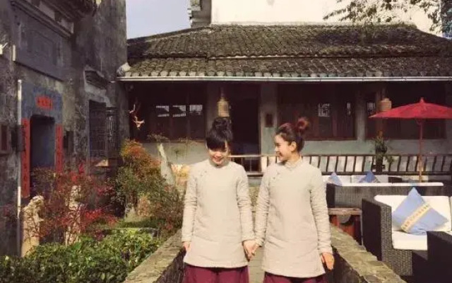 Yijing Boutique Culture Hotel