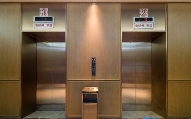 Orange Hotel (Shenzhen Futian Convention and Exhibition Center)