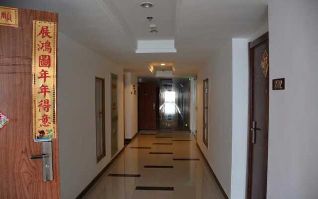 Hong Xiyuan Apartment Hotel Wada Plaza