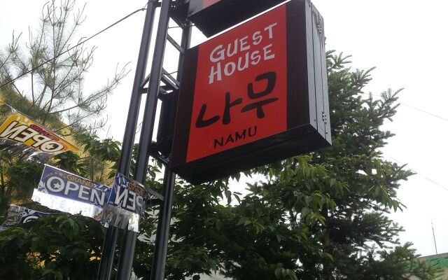 Namu Guesthouse - Hostel