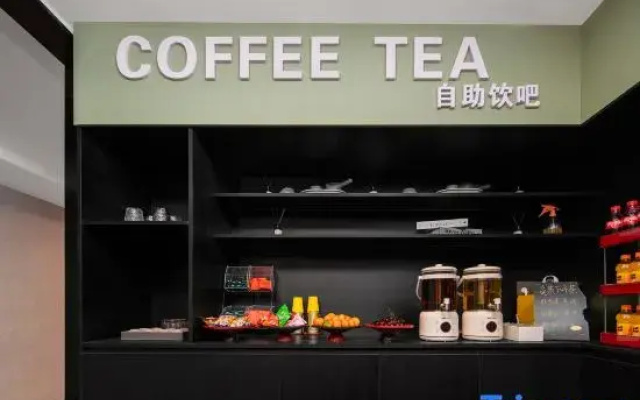 Lazy Unmanned Hotel Foshan Qiandeng Lake Xiyue Subway Station