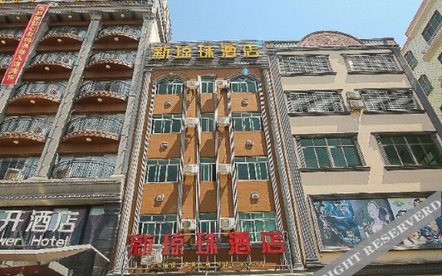 Xinqiongzhu Hotel