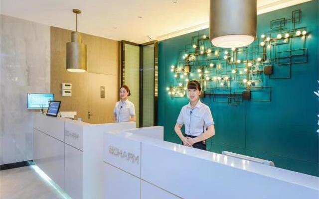 Echarm Hotel Chongqing Dadukou Xinshancun Metro Station