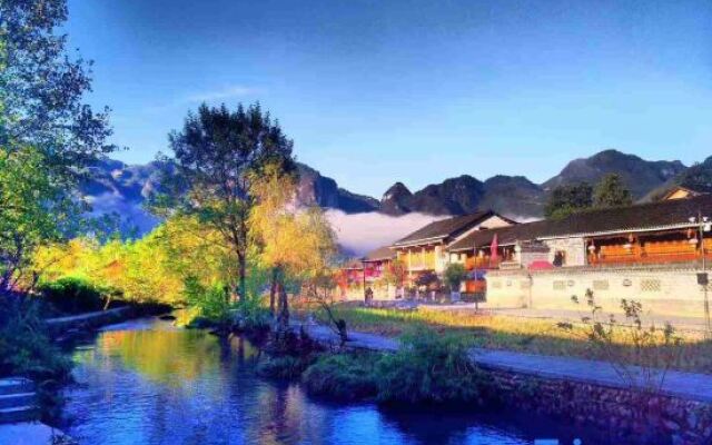 Yunshe Puju Guesthouse