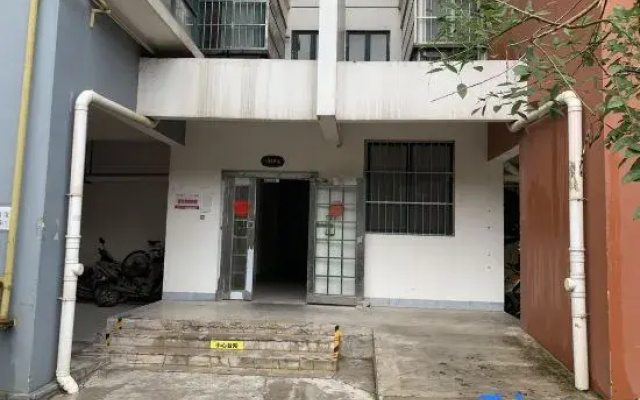 Nanning Lvyi Hostel