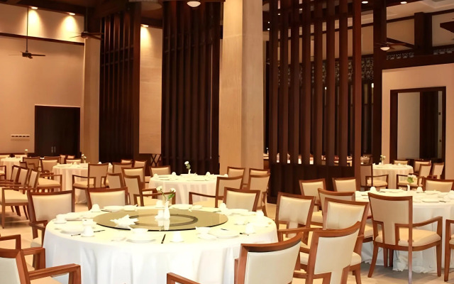 Wuzhishan Yatai Rainforest Resort