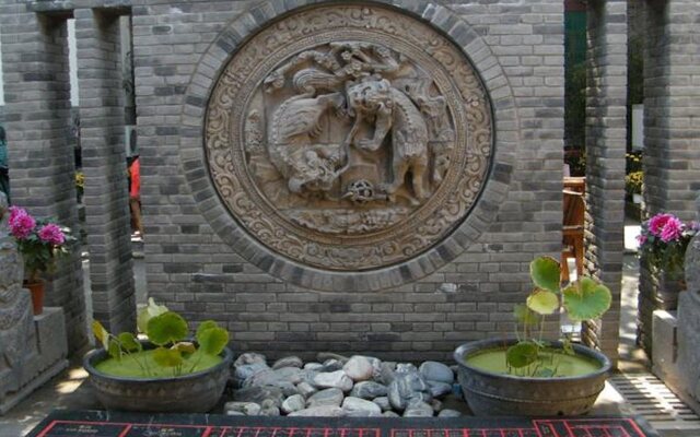 Xian Qixian (7 Sages) Youth Hostel