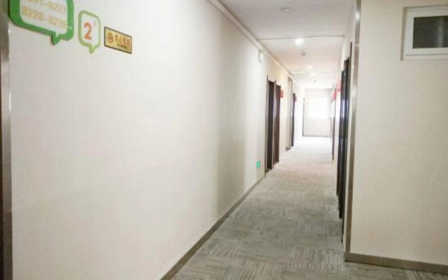 Qingzhu Youyou Collection Hotel (Jinan Railway Station)