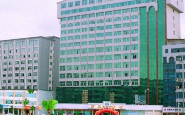 Jinjiang Nanyuan Hotel