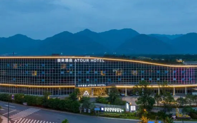 Atour Hotel Hangzhou City Center