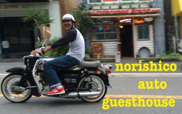 Norishico Auto Guest House