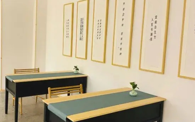 Wasshe City Guesthouse