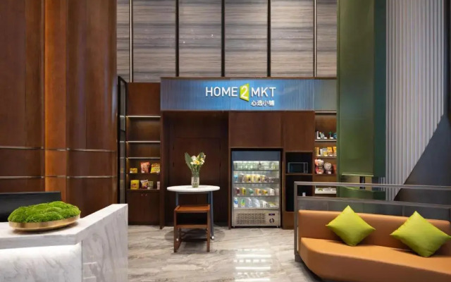 Home2 Suites by Hilton Guangzhou Huangpu Science City