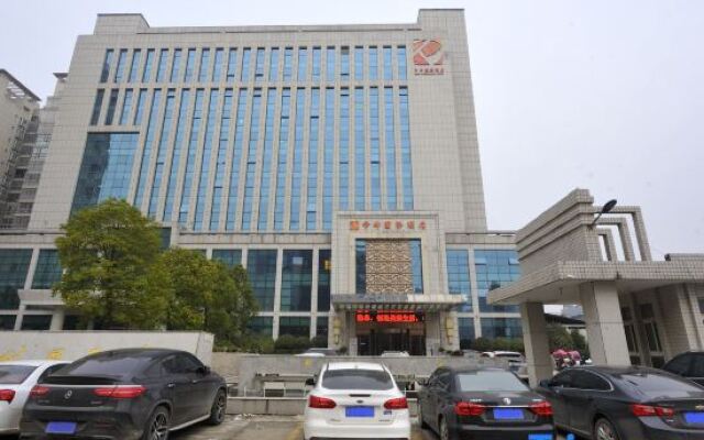 Dikun International Hotel