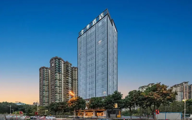 Ji Hotel Guangzhou Panyu Shiqiao Metro Station