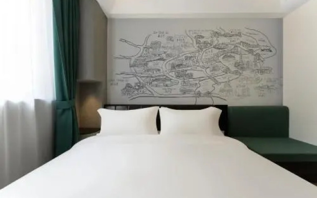 Shanghai Pudong Xiangguo Hotel (Huinan Metro Station)