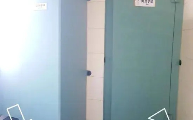 Wu's Hostel