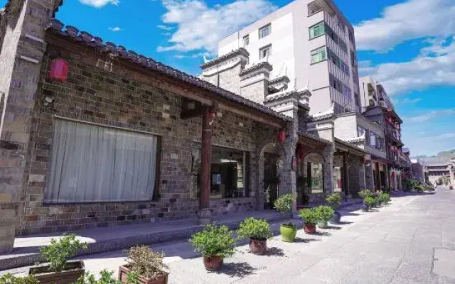 Shennong Yiju Theme Homestay