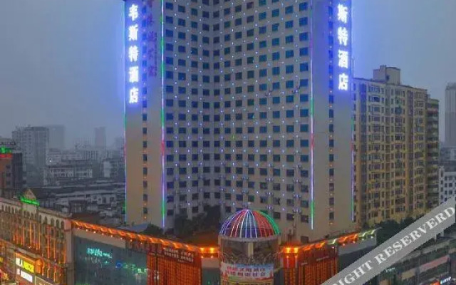 O. LIVE Social Jiangxi Xinyu Railway Station Baosh