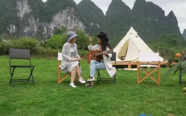 Shuimoju Village Hotel