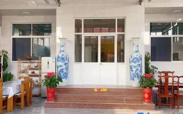 Rongcheng Xuri Scenic Homestay