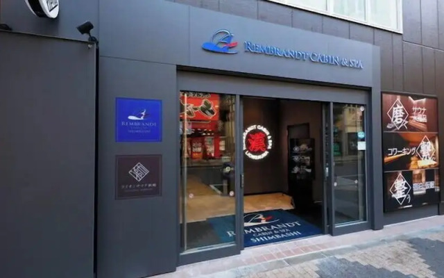 Rembrandt Cabin and Spa Shimbashi - Caters to Men