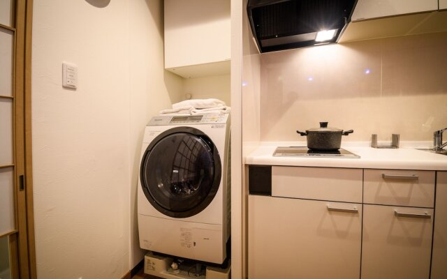 Hidden Inn Shimogamo