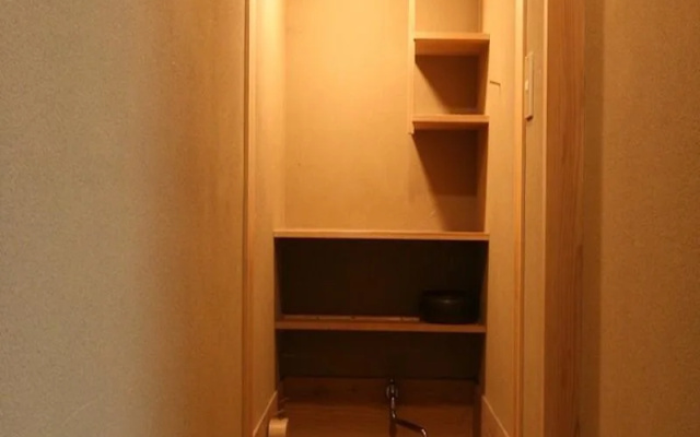 Ryokan Hatagoichiban – Bathroom – Chichibu