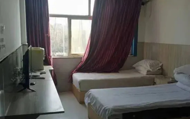 Linyi Luohu Hotel