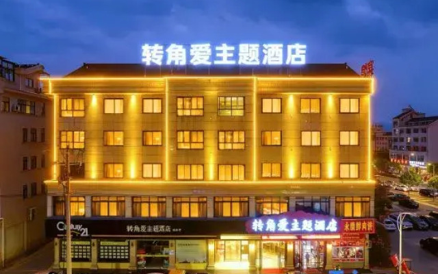 Corner Love Theme Hotel