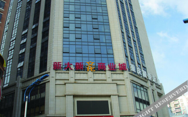 Zheshang Hotel