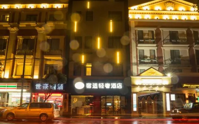 Sushi Light Luxury Hotel (Shanghai Hongmei Road)