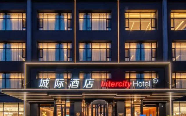 IntercityHotel WeiHai Torch Eighth Street Beach – Exterior – Weihai