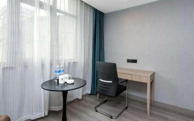GreenTree Inn Hotel - Nantong Hongming Plaza