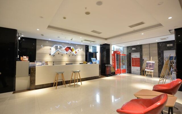 Borrman Hotel Guangzhou Sanliyuan Metro Station