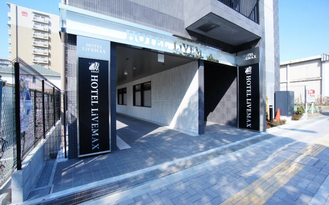 Hotel Livemax Himeji-Shiyakushomae