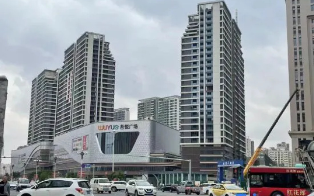 Lanzhou Hongyu Juzhuju