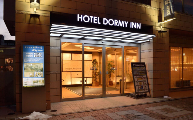 Dormy Inn Obihiro Natural Hot Spring