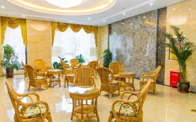 Intercontinental Xinyuan Hotel