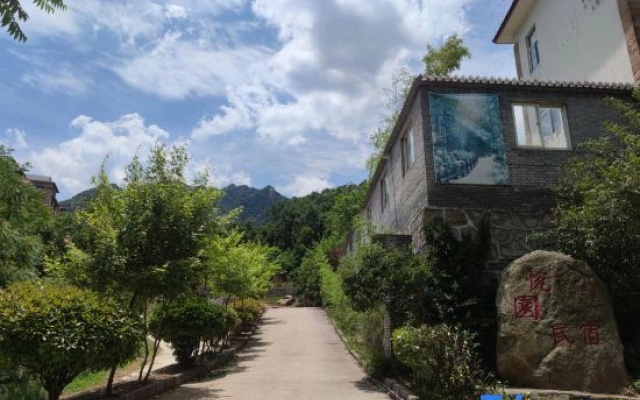 Yueyuan Guesthouse