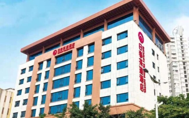Richun Teaism Hotel