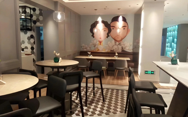 Magnotel Hotel Of Beijing West Railway Station