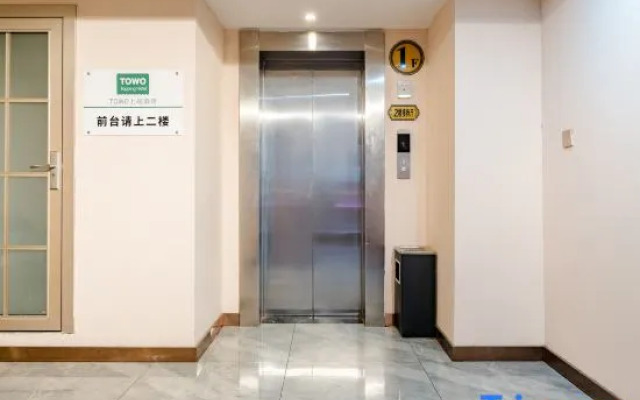 Jiangsheju Shangpin Hotel (Luoyang Longmen Sports Center Branch)