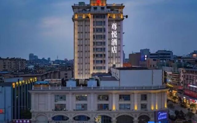 Piaget Hotel