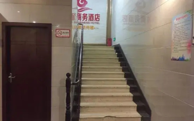 Gaoxian Taihao Business Hotel