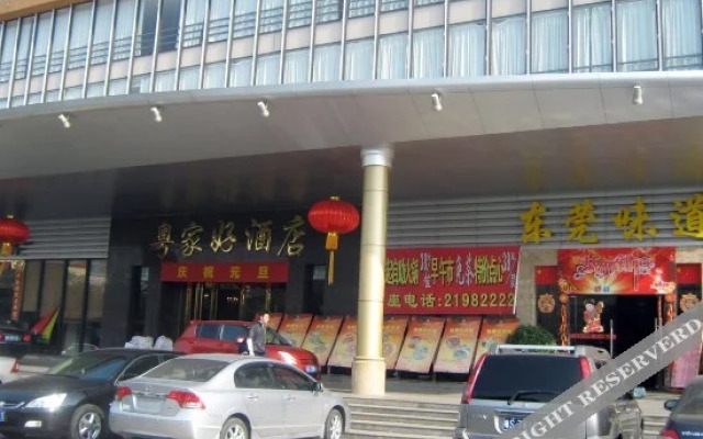 Manlihua Hotel