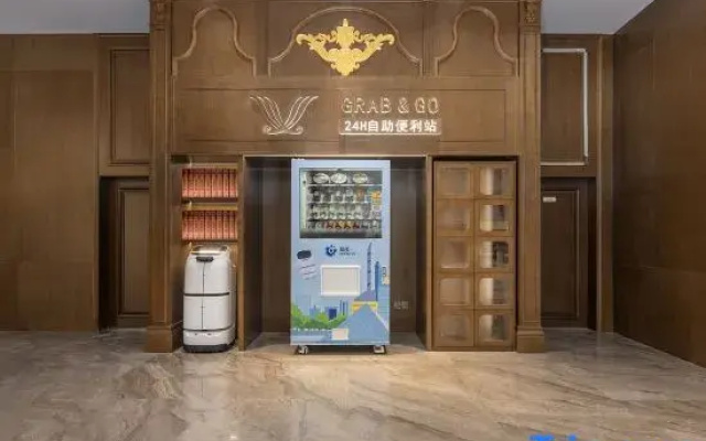 Vienna International Hotel (Chongqing Longxing Liangjiang New Area Management Committee)